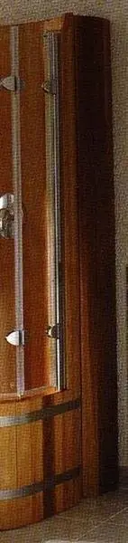 Aktuell Blumenberg 2 Blenden 220 cm x 16 cm seitlicher Abschluss der Rückwand