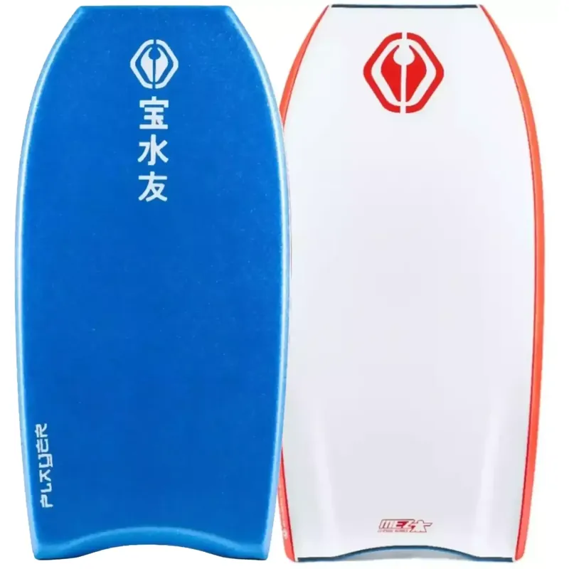Bodyboard NMD Ben Player Classic V1 K19 PP Royal Blue/White Solange Der Vorrat Reicht